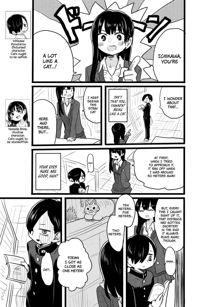 The Dangers in My Heart Chapter 22.2 image 1_optimized
